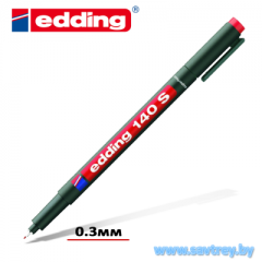 Edding 140 маркер для пленок и гладких поверхностей