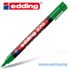 Edding 370 маркер перманентный