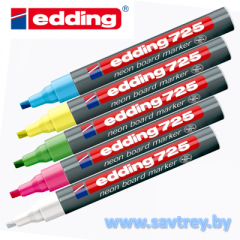 Edding 725 маркер для доски неоновый